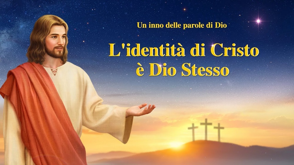 Canzone cristiana 2018 – "L'identità di Cristo è Dio Stesso" | Lodare Dio Onnipotente