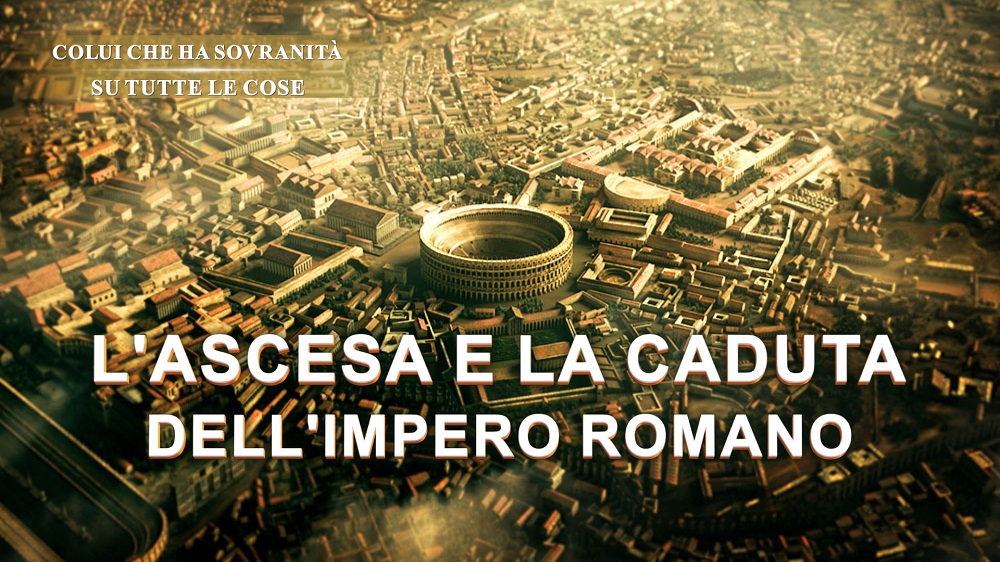 Spezzone del film documentario "Colui che ha sovranità su tutte le cose" - L'ascesa e la caduta dell'Impero romano